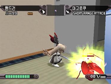 Ichigeki Sacchuu!! HoiHoi San - Screenshot - Gameplay (Korea) - 512x384