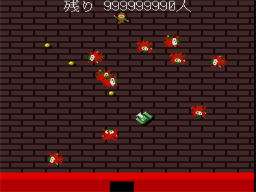 Special Tenanmon - Screenshot - Gameplay (null) - 640x480