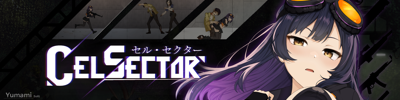 CelSector - Banner (World) - 1600x400