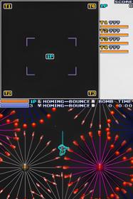 Bangai-O Spirits - Screenshot - Gameplay (null) - 512x768
