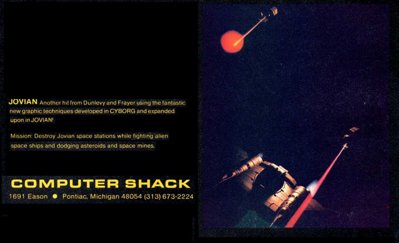Jovian - Advertisement Flyer - Front (North America) - 845x514