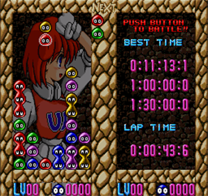 Poyo Poyo - Screenshot - Gameplay (null) - 256x240