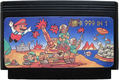 Tank Fengyun: King Tank - Cart - Front (China) - 800x539