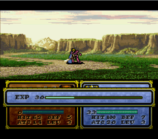Fire Emblem 4 Binary - Screenshot - Gameplay (null) - 512x448