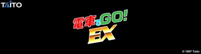 Densha de GO! EX - Arcade - Marquee (null) - 3840x1048