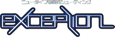 Exception - Clear Logo (Japan) - 503x164