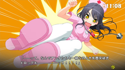 Axanael - Screenshot - Gameplay (Japan) - 1024x576