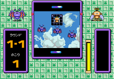 Devi & Pii - Screenshot - Gameplay (Japan) - 320x224
