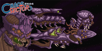 Chaos Sector - Banner (null) - 480x240