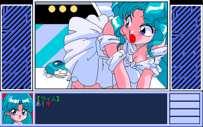 Jewel Bem Hunter Lime Vol. 11 - Screenshot - Gameplay (null) - 641x400