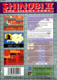 Shinobi II: The Silent Fury - Box - Back (Europe) - 800x1120