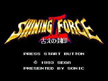 Shining Force II Requiem - Screenshot - Game Title (null) - 320x240