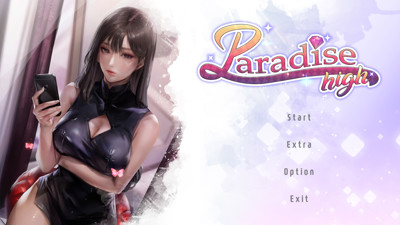 WISH Paradise high - Screenshot - Game Title (United States) - 1920x1080