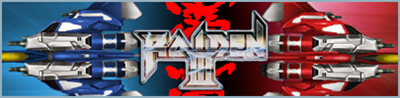 Raiden III - Banner (Japan) - 405x100