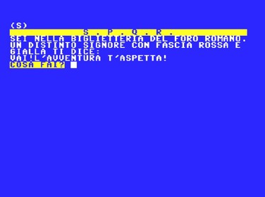 S.P.Q.R. - Screenshot - Gameplay (null) - 652x486