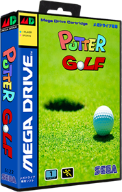 Putter Golf - Box - 3D (Japan) - 369x580