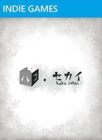 HakoSekai - Box - Front (World) - 219x300