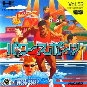 World Sports Competition - Box - Front (Japan) - 1000x1000
