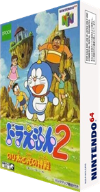 Doraemon 2: Nobita to Hikari no Shinden - Box - 3D (Japan) - 232x446