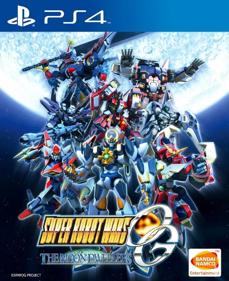 Super Robot Taisen OG: The Moon Dwellers - Fanart - Box - Front (null) - 640x785