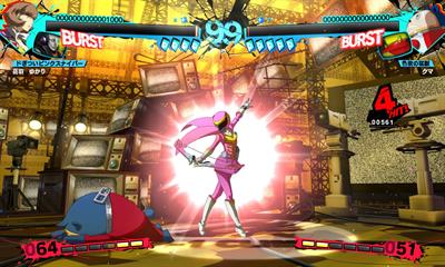 Persona 4: The Ultimax Ultra Suplex Hold - Screenshot - Gameplay (Japan) - 1280x768