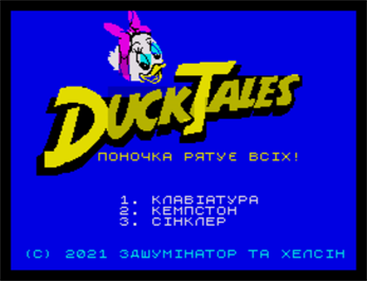 DuckTales: Webby to the Rescue! - Screenshot - Game Select (null) - 347x265