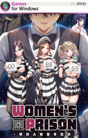 Women's Prison - Fanart - Box - Front (null) - 639x1000