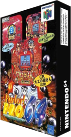 Parlor! Pro 64: Pachinko Jikki Simulation Game - Box - 3D (Japan) - 233x447