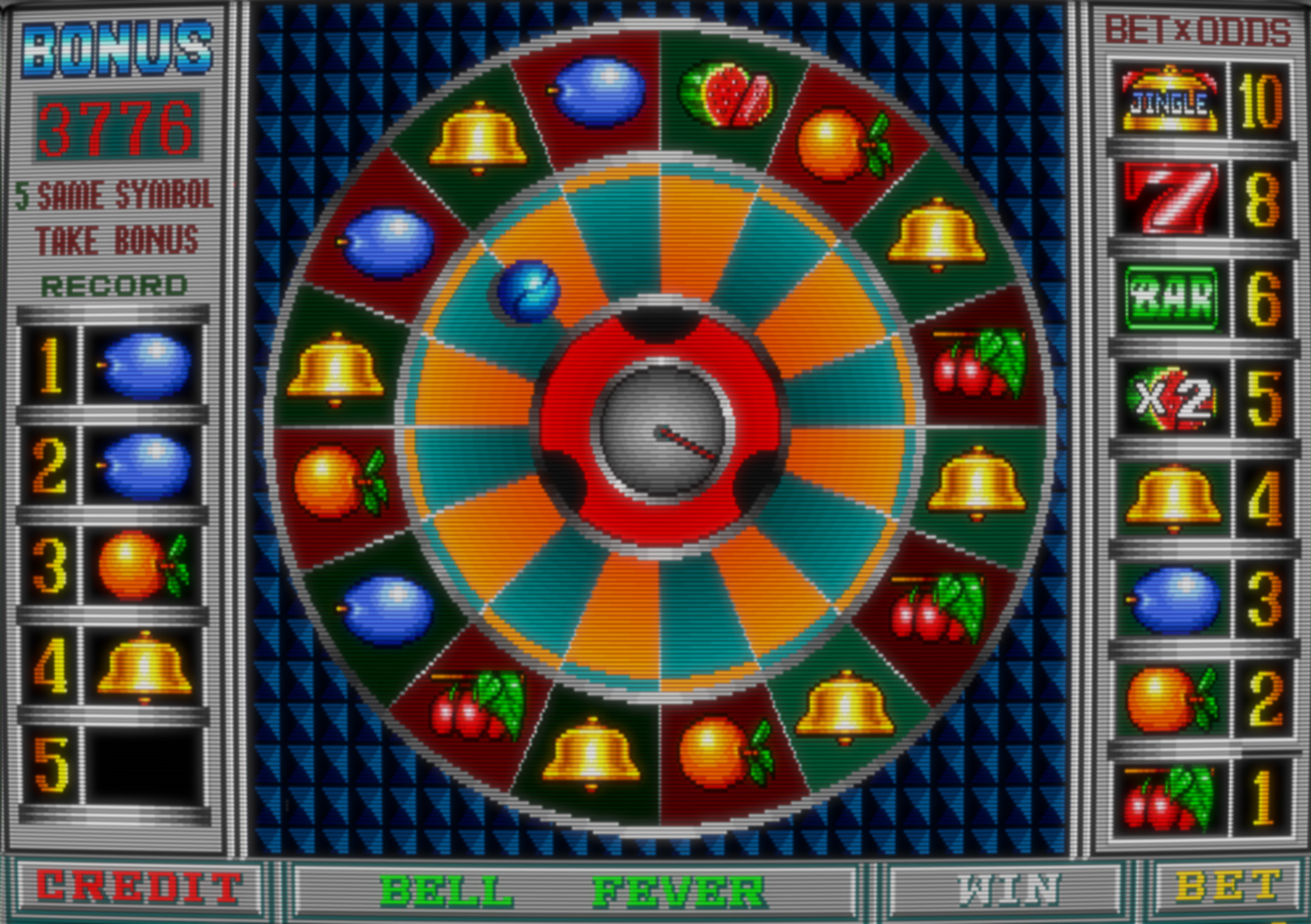 Illustration of Jingle Bell