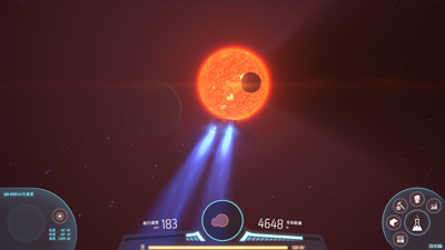 Dyson Sphere Program - Screenshot - Gameplay (null) - 1600x900