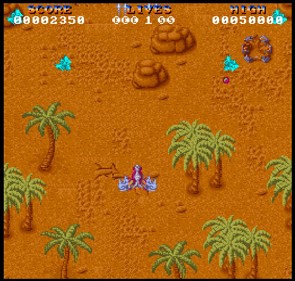 Hybris - Screenshot - Gameplay (null) - 544x518