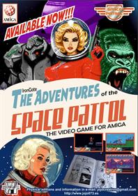 Space Patrol - Banner (null) - 558x789