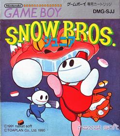 Snow Brothers - Box - Front (Japan) - 1050x1186