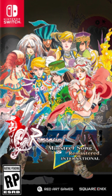 Romancing SaGa: Minstrel Song Remastered International - Box - Front (United States) - 805x1407