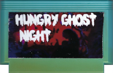 Hungy Ghost Night (Robert Gasse Version) - Cart - Front (Asia) - 2564x1651