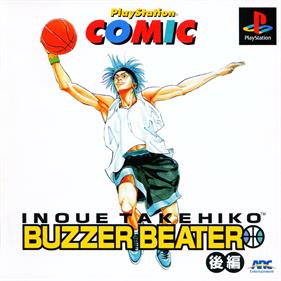PlayStation Comic: Buzzer Beater: Kouhen - Box - Front (Japan) - 1409x1408