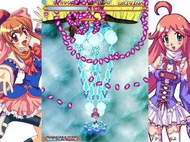 Eden's Aegis - Screenshot - Gameplay (World) - 640x480