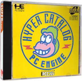 PC Engine Hyper Catalog - Box - 3D (Japan) - 648x634