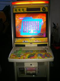 Nittere Shiki! Mirai Yosou Studio - Arcade - Cabinet (Japan) - 1536x2048