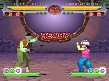 The Battle of Yuu Yuu Hakusho: Shitou! Ankoku Bujutsukai! 120% - Screenshot - Gameplay (Japan) - 640x480