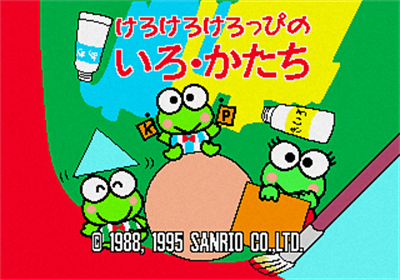 Unou Kaihatsu Series 4 Kerokero Keroppi no Iro Katachi - Screenshot - Game Title (Japan) - 320x224
