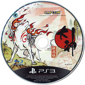 Ōkami HD - Disc - 512x512