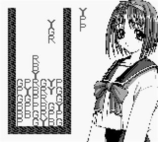 To-Heart Columns - Screenshot - Gameplay (World) - 320x288