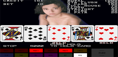 Chance Thirty Two - Screenshot - Gameplay (null) - 560x272