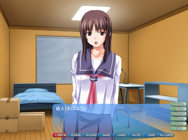 Ringetsu - Screenshot - Gameplay (Japan) - 800x600