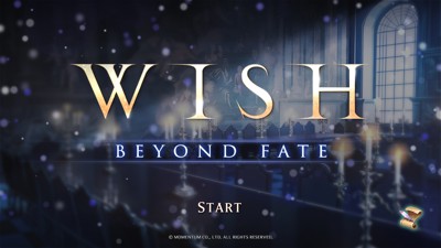 WISH ISRAFIL SAGA - Screenshot - Game Title (United States) - 3840x2160