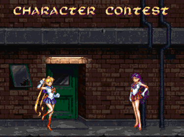 Pretty Soldier Sailor Moon [Arcade Style Version] [Blacked Edition] - Screenshot - Game Select (World) - 960x720