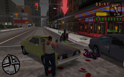 Grand Theft Auto: Sindacco Chronicles - Screenshot - Gameplay (North America) - 1100x689