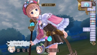 Atelier Rorona: The Alchemist of Arland DX - Screenshot - Gameplay (null) - 600x337
