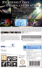 Raidou Remastered: The Mystery of the Soulless Army - Box - Back (Germany) - 1145x1860